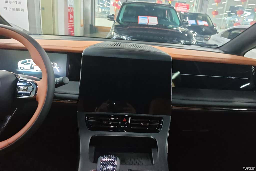 Trumpchi M8, 2026 13