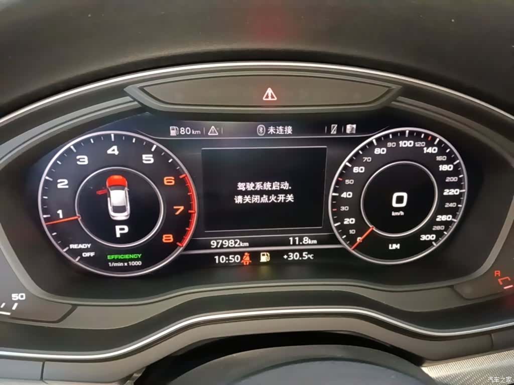 Audi A5, 2019 12