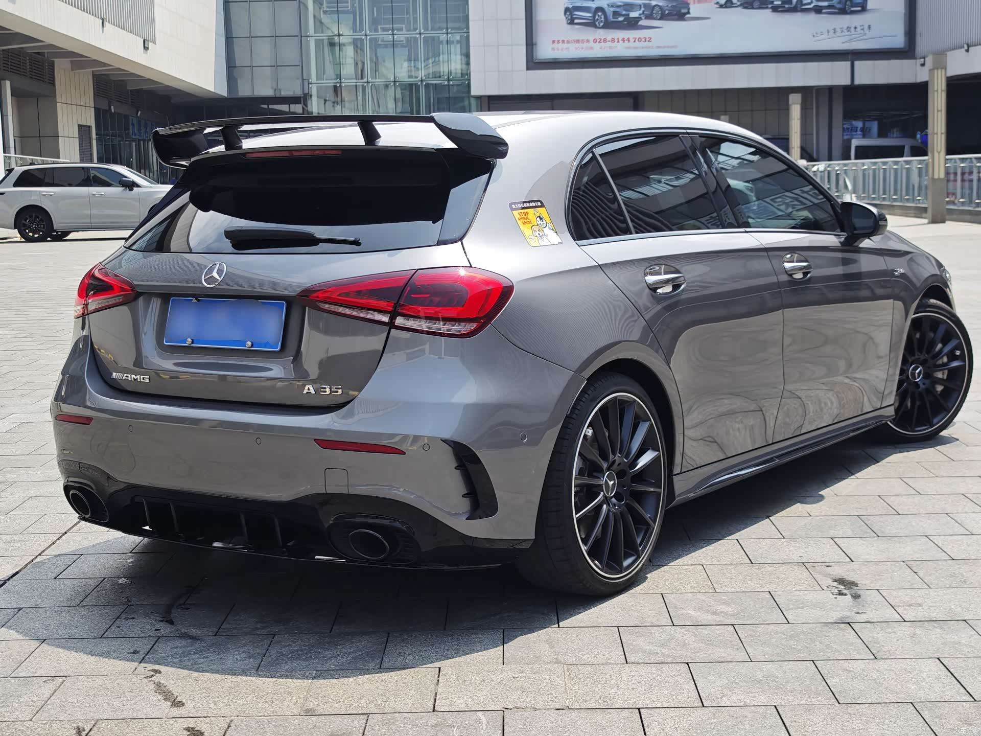 Mercedes-Benz A-Class, 2021 11