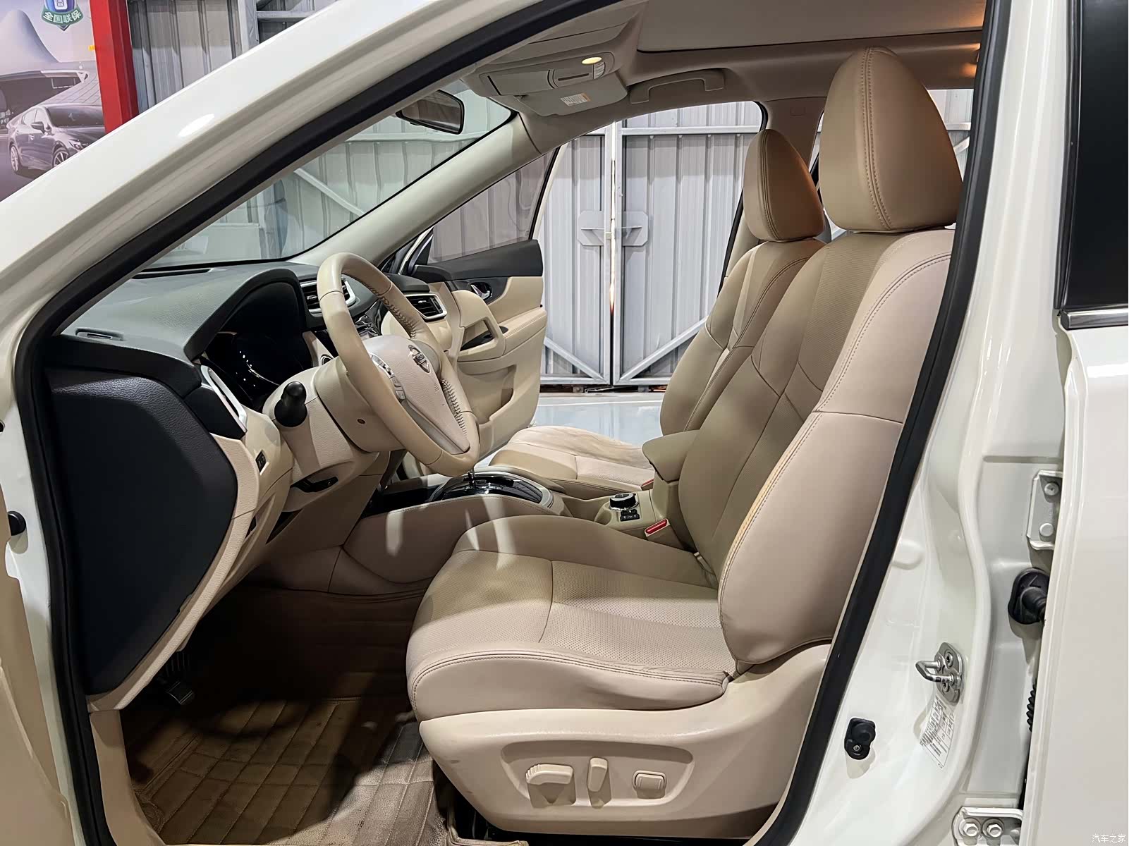 Nissan X-Trail, 2014 4