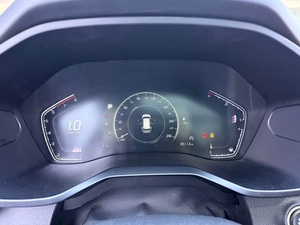 Kia Smart running