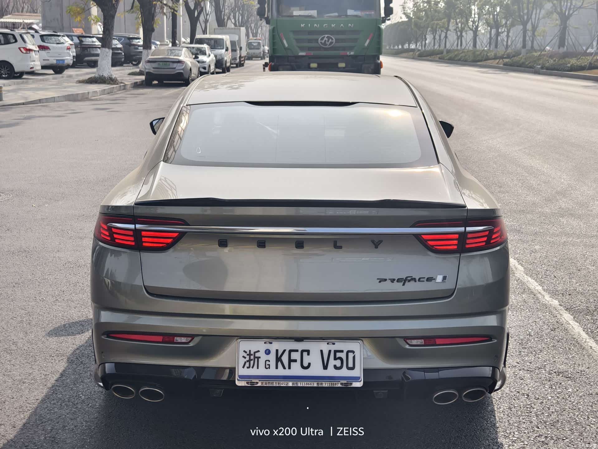 Geely Preface, 2023 13