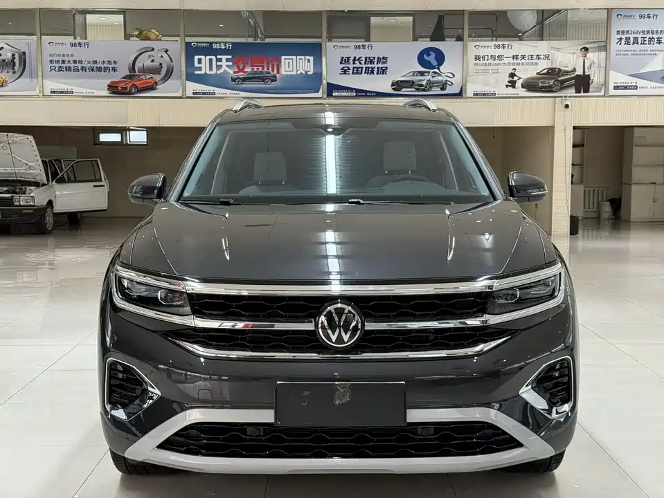 Volkswagen Lanjing