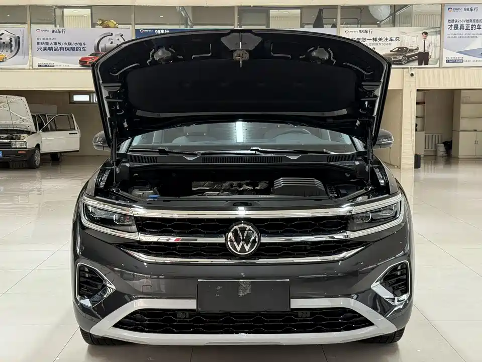 Volkswagen Lanjing