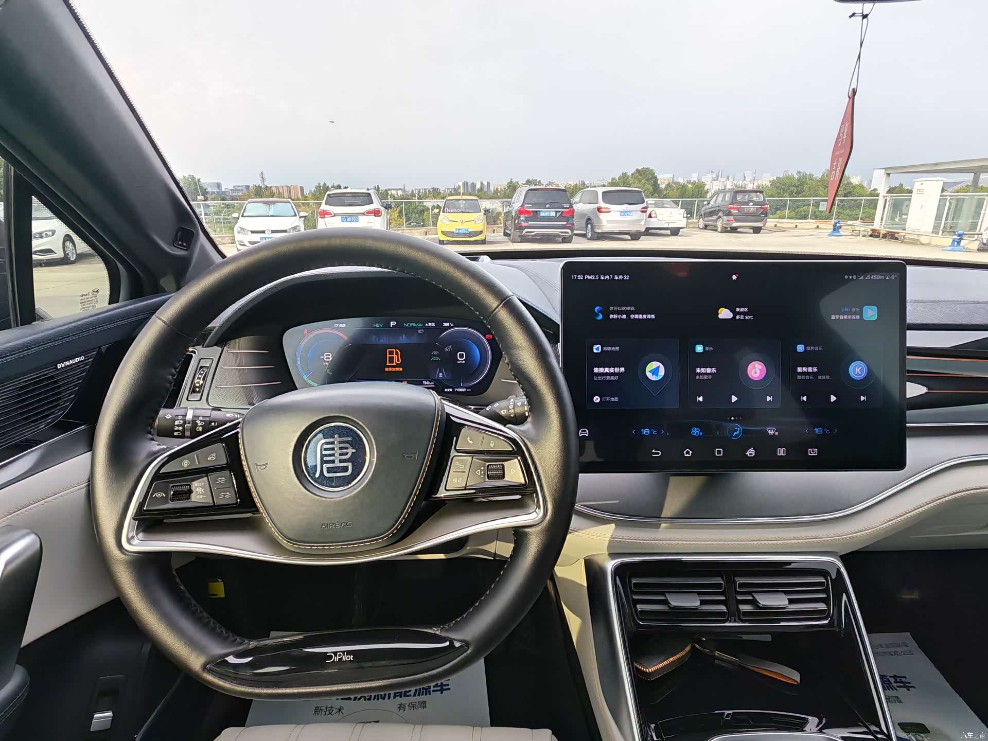 BYD Tang, 2022 16