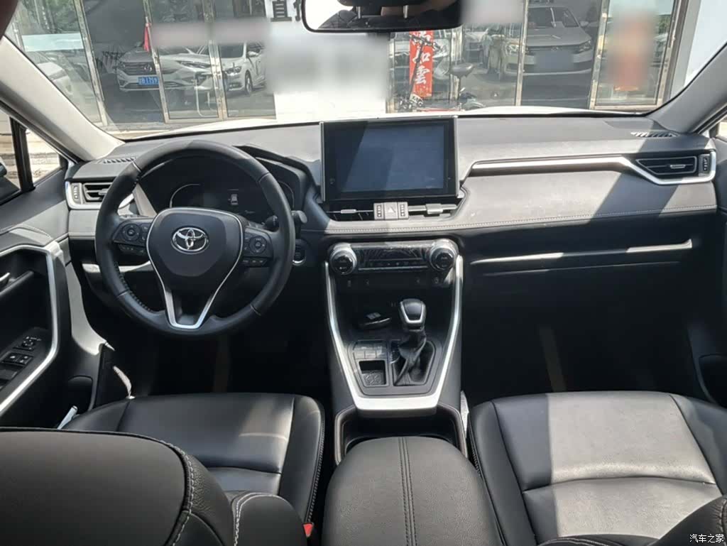 Toyota RAV4, 2023 9