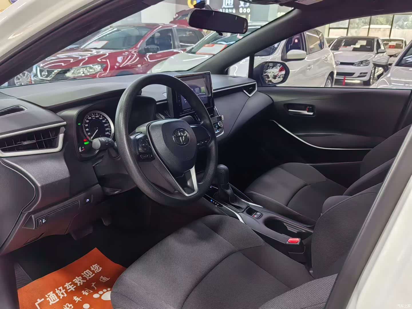 Toyota Levin, 2022 3