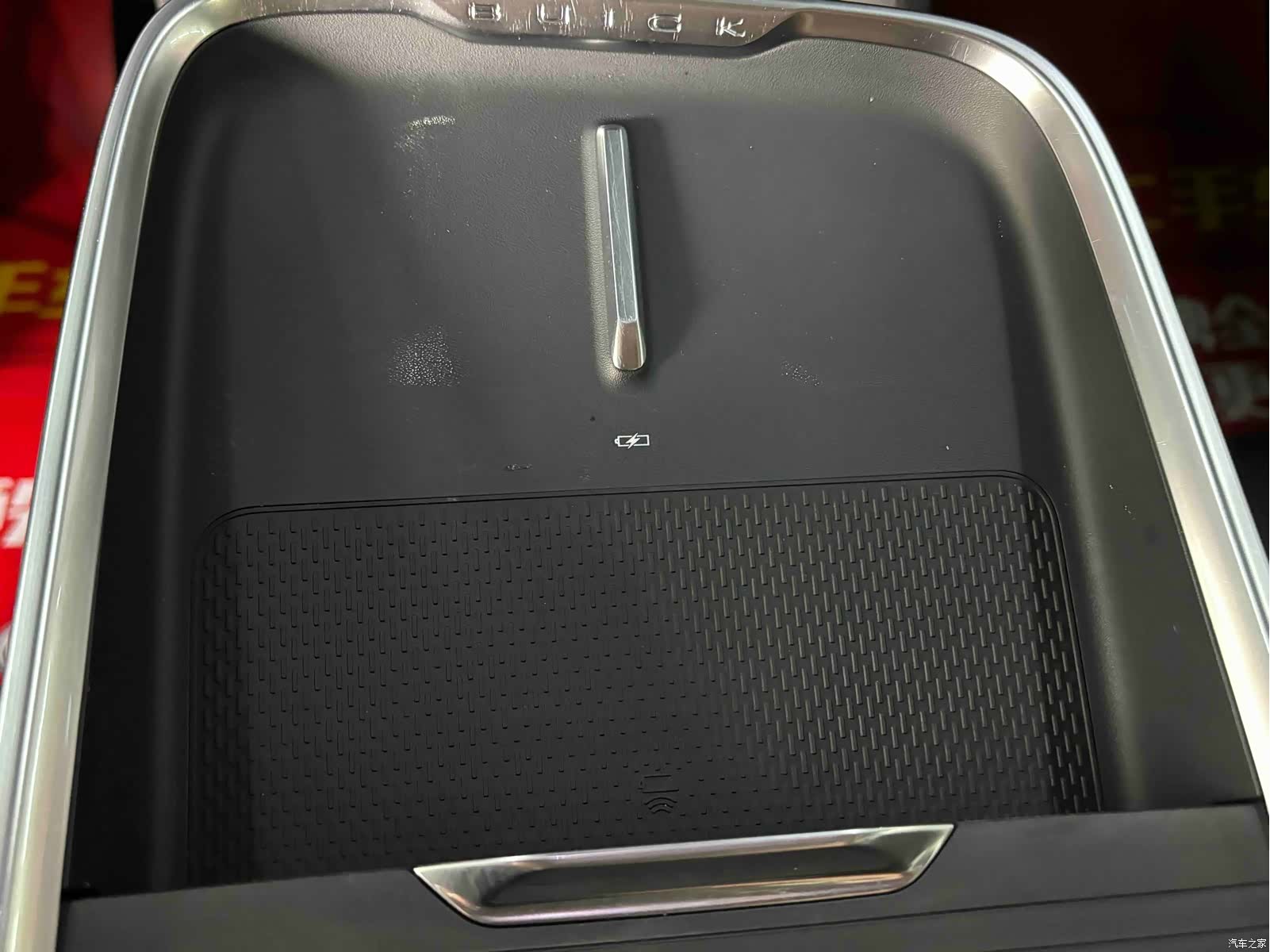 Buick LaCrosse, 2025 17