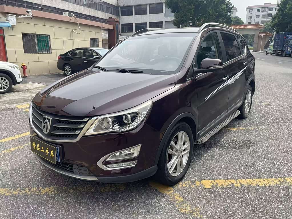 Baojun 560