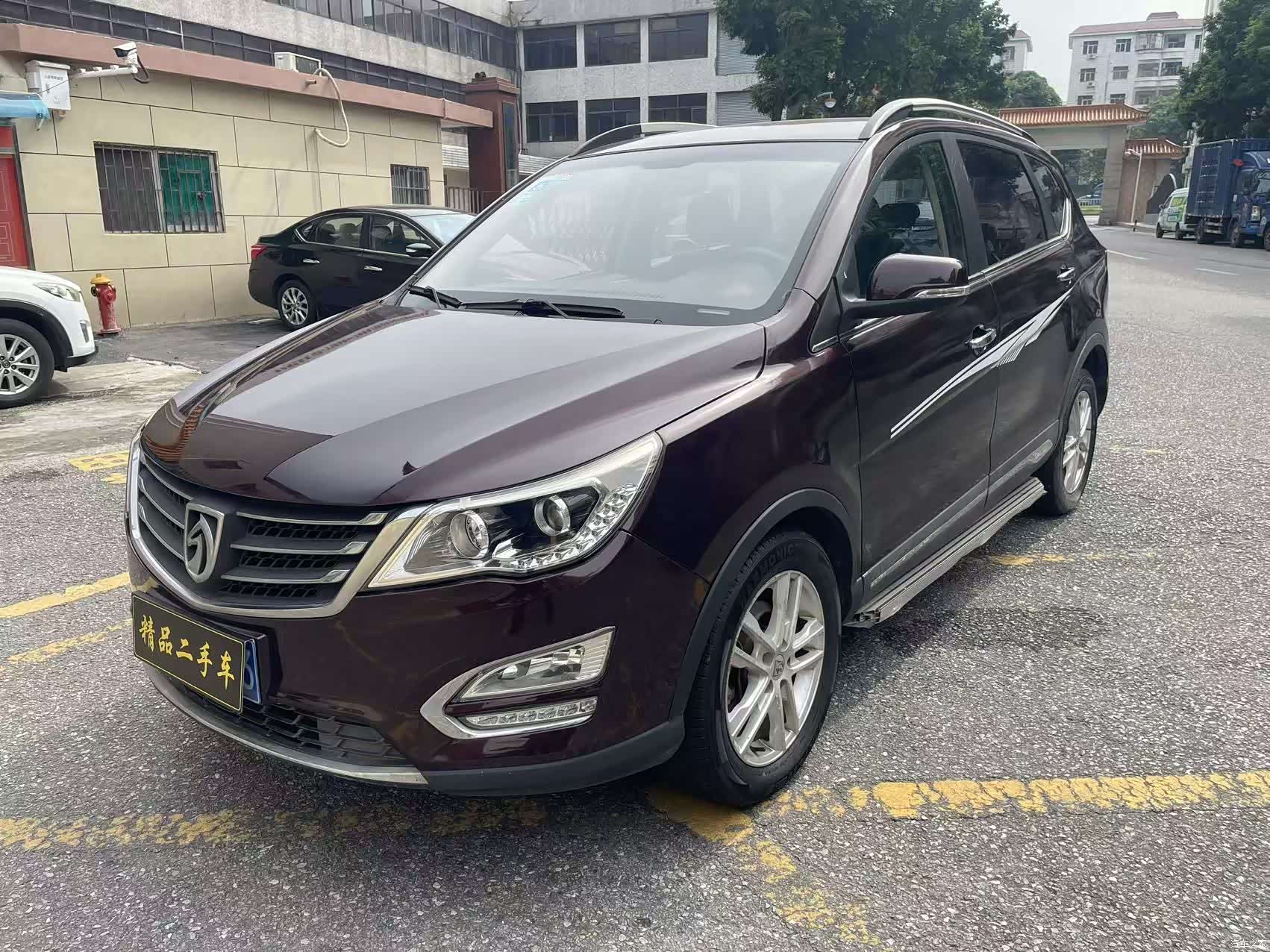 Wuling 560, 2017 1