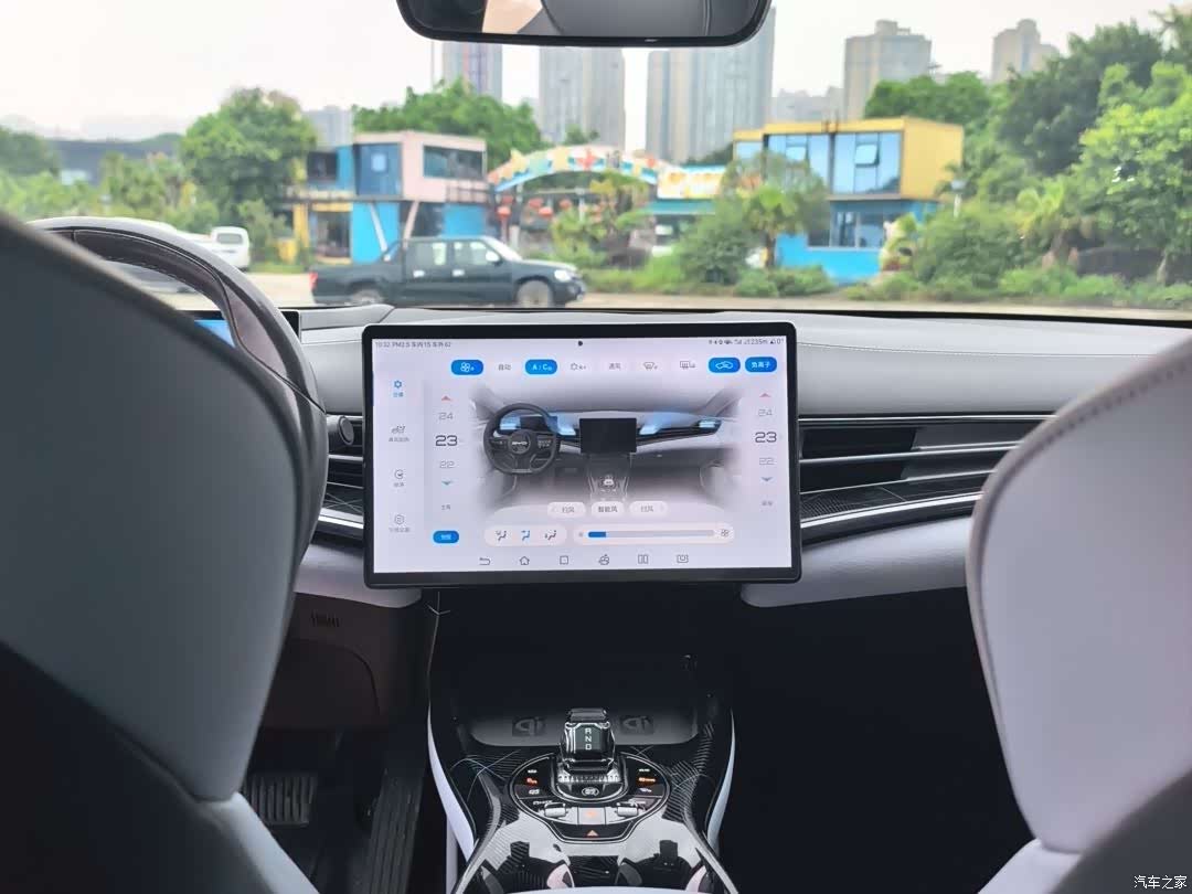 BYD Seal, 2023 10