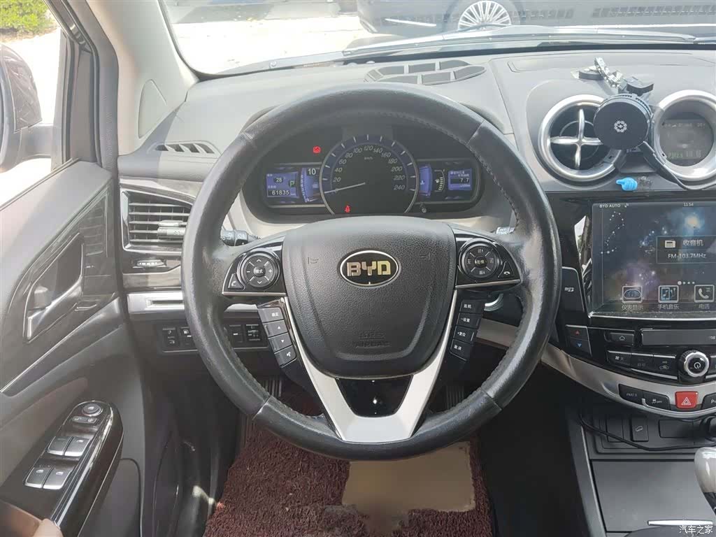 BYD S7, 2016 3