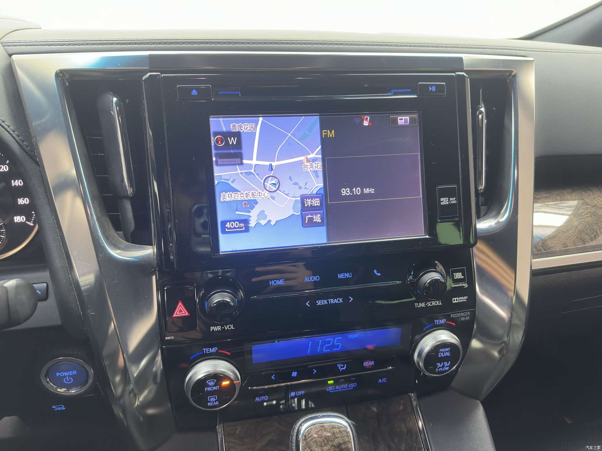 Toyota Alphard, 2019 35