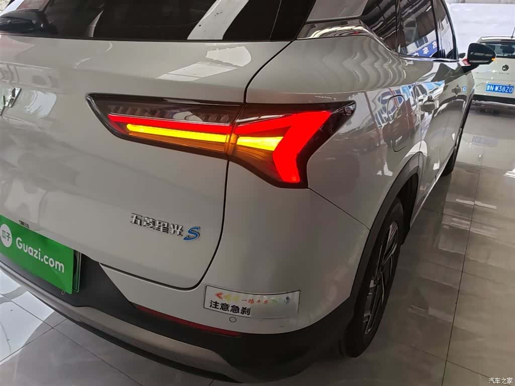 Wuling Starlight, 2024 8