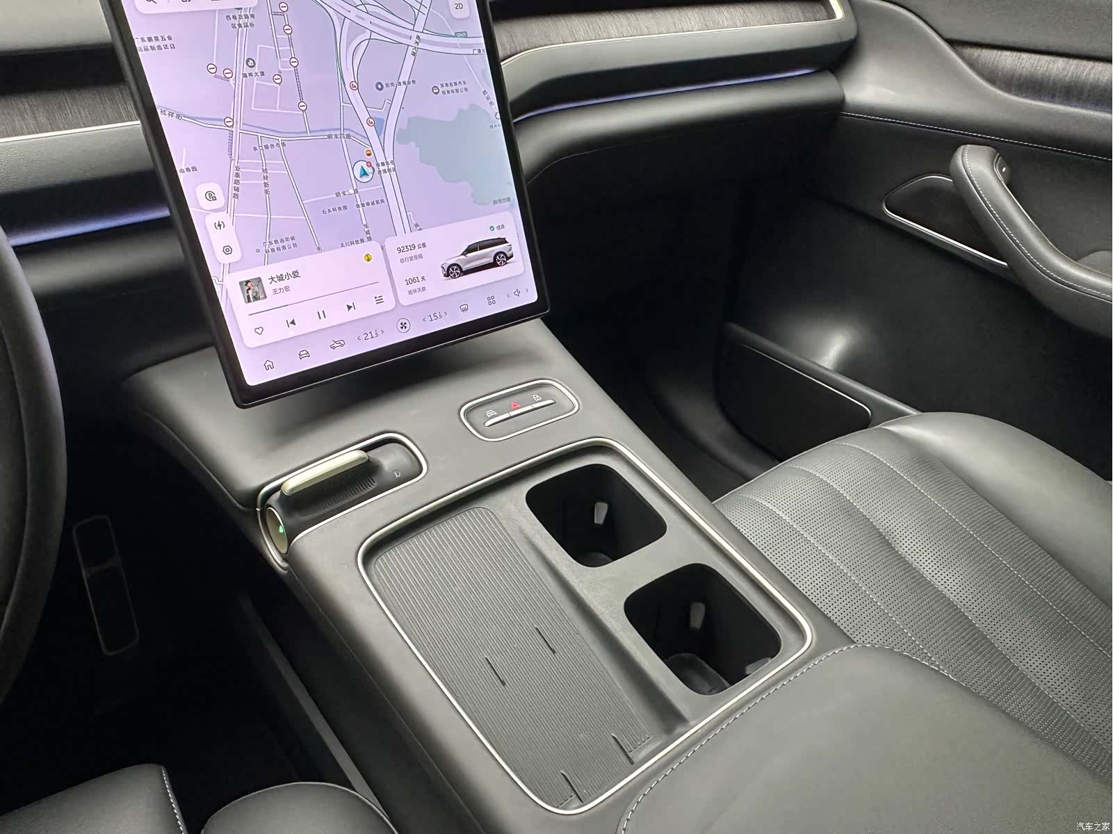 NIO ES8, 2023 14