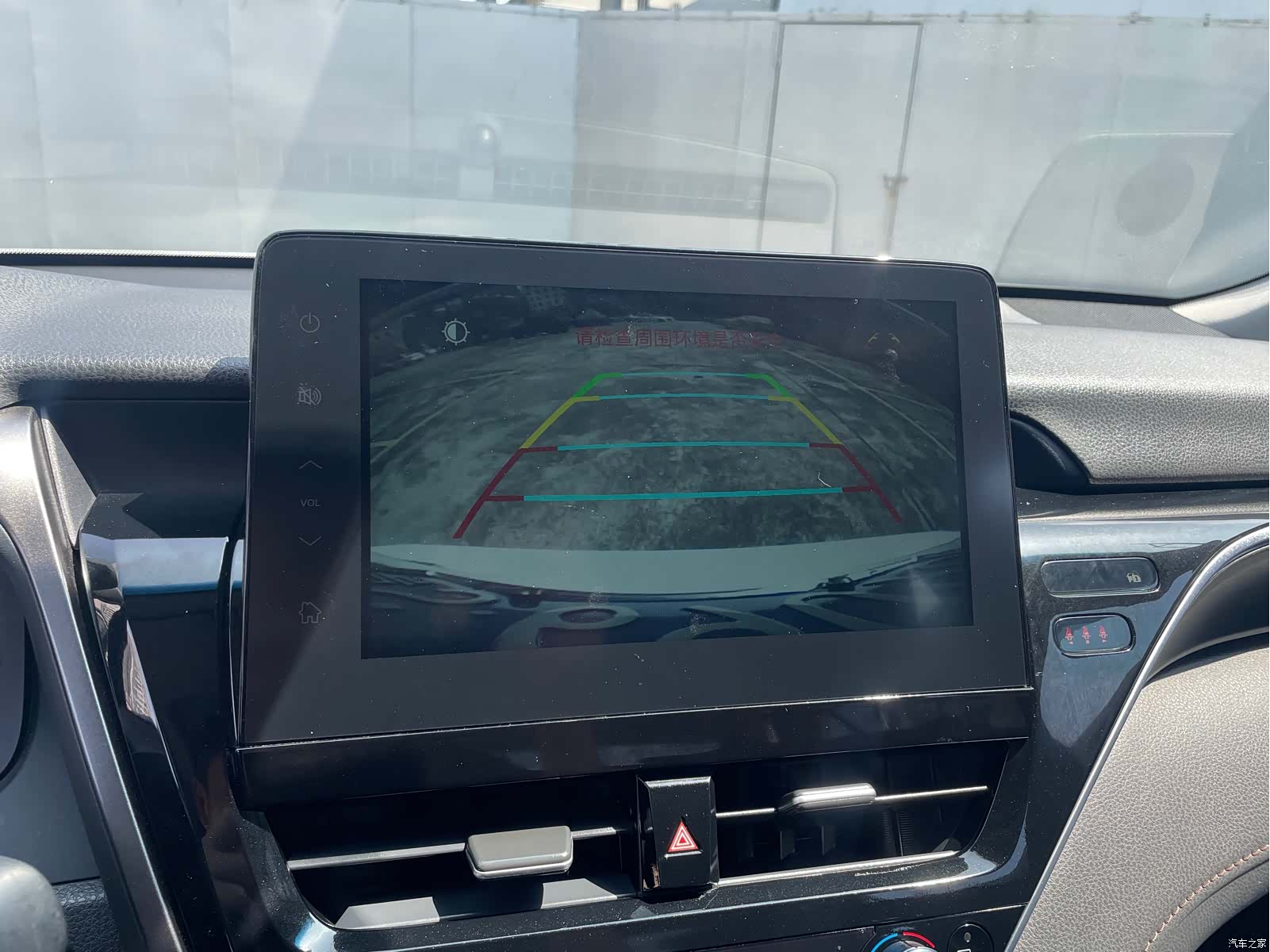 Toyota Camry, 2023 21