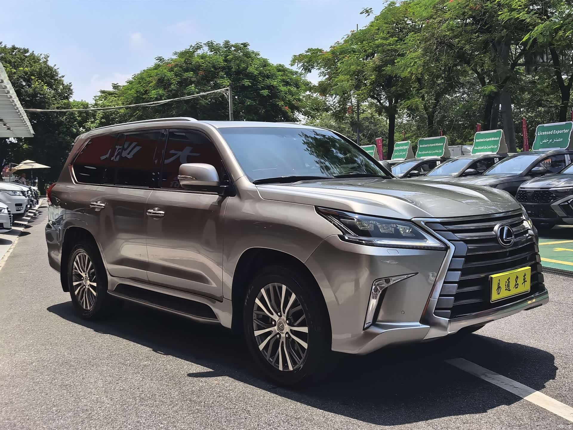 Lexus LX, 2019 4
