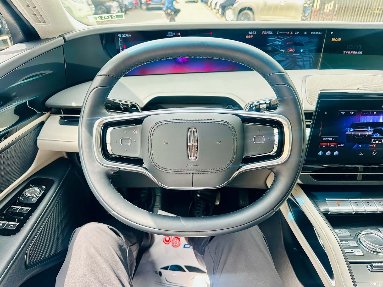 Lincoln Nautilus, 2025 8