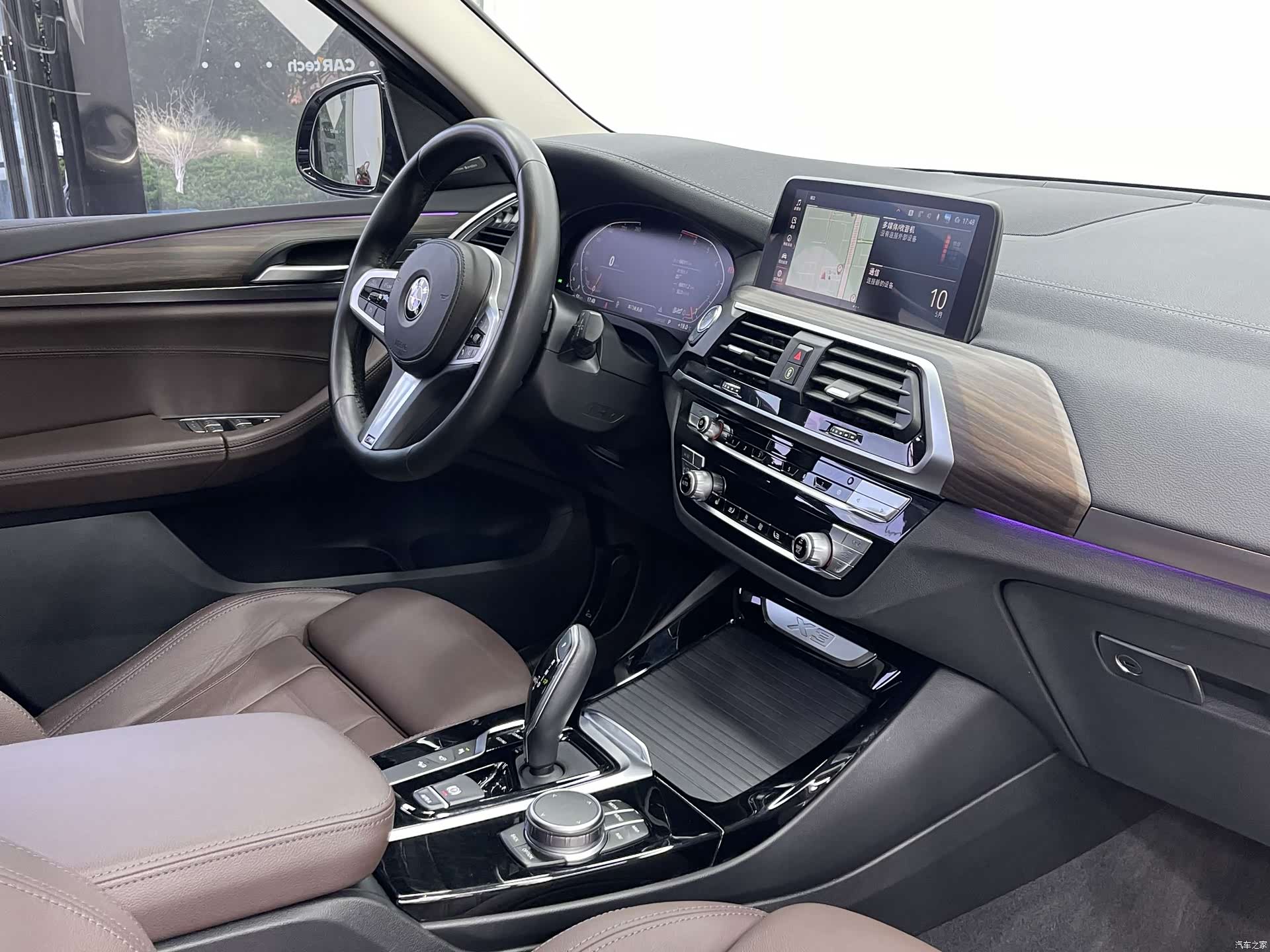 BMW X3, 2020 3