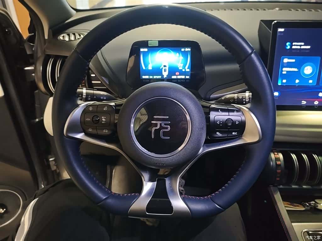 BYD Yuan, 2023 11