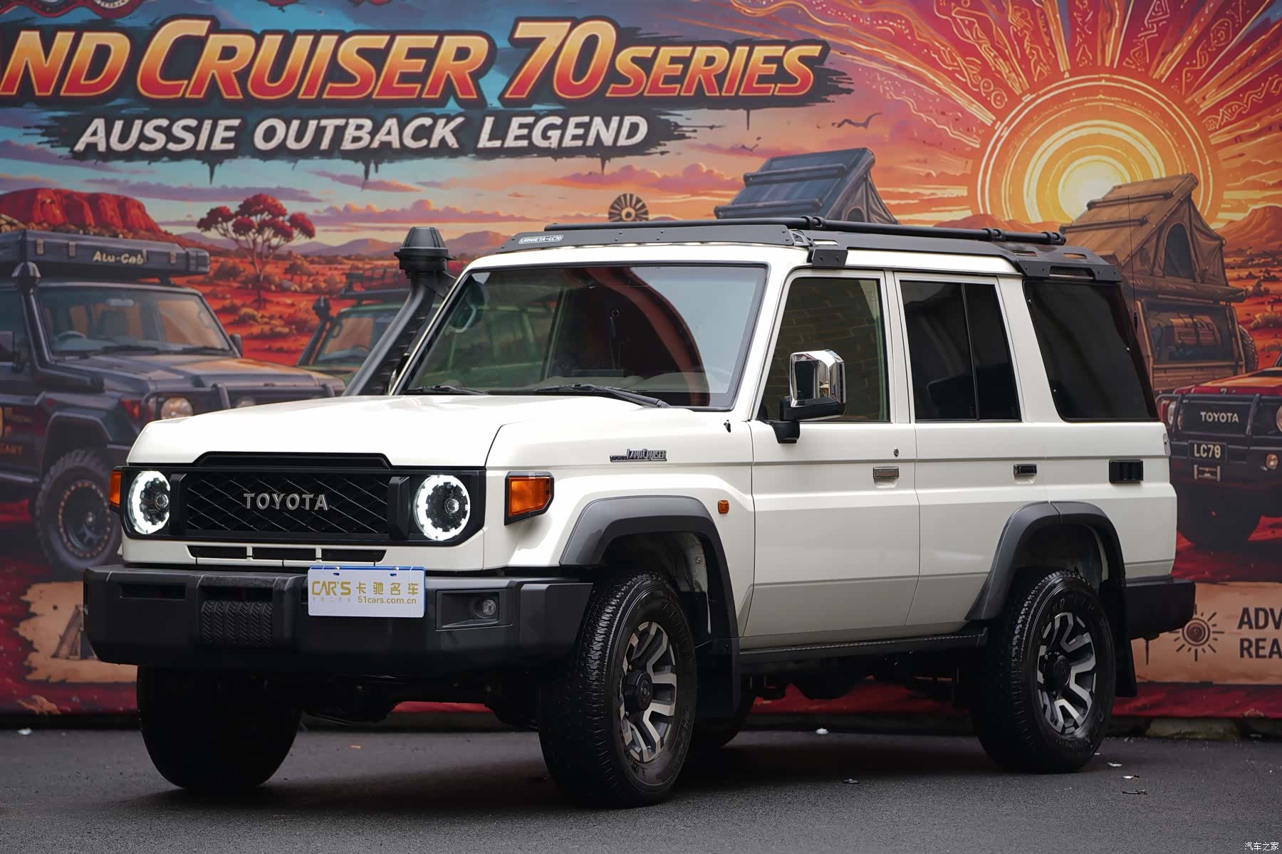 Toyota Land Cruiser, 2024 1