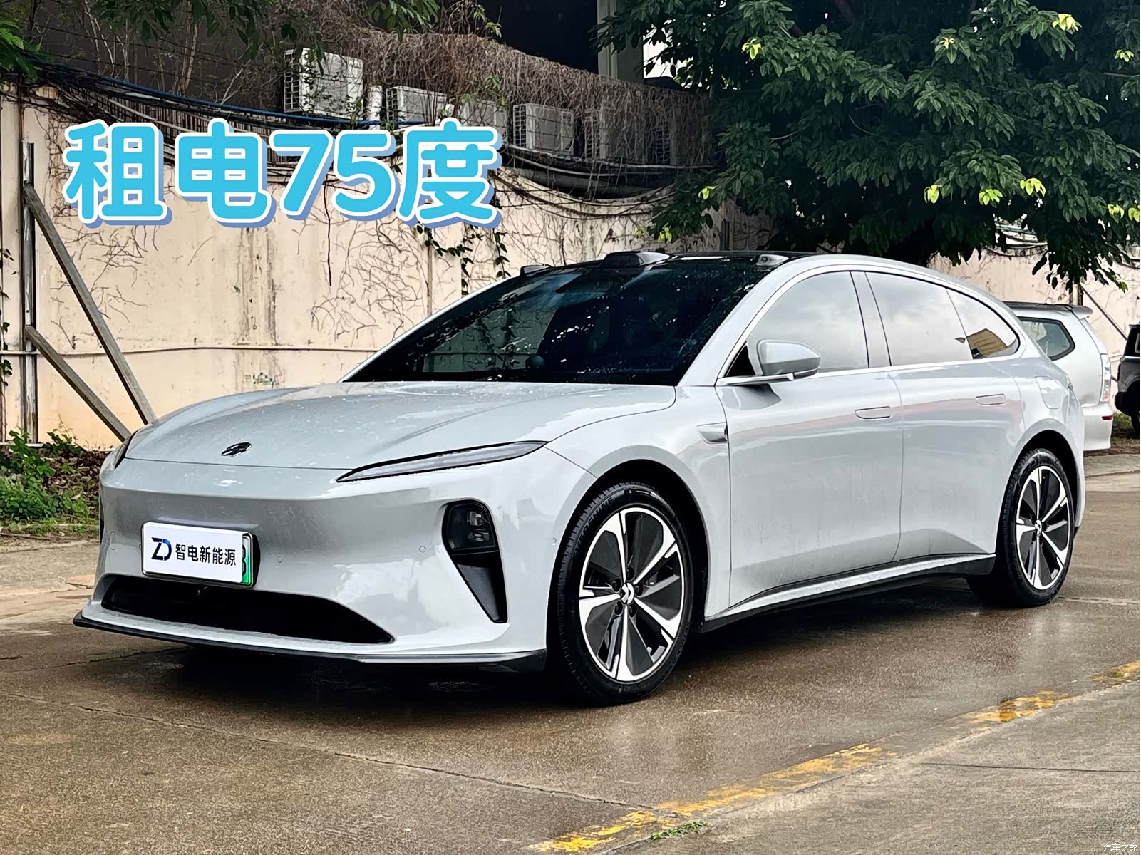 NIO ET5, 2024 1