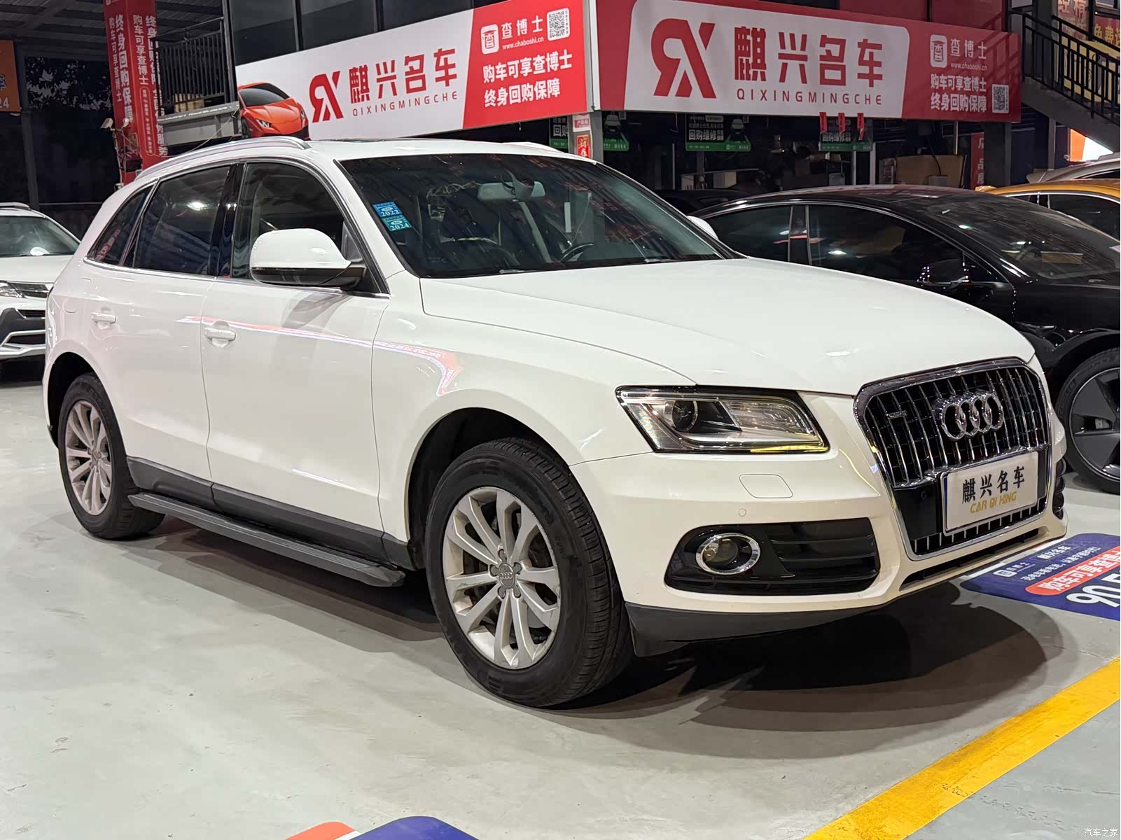 Audi Q5, 2013 3