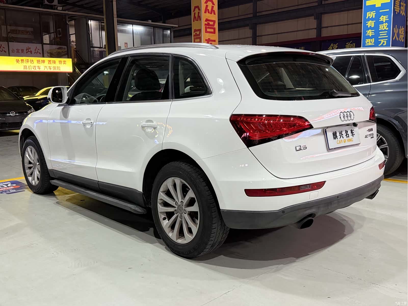 Audi Q5, 2013 4