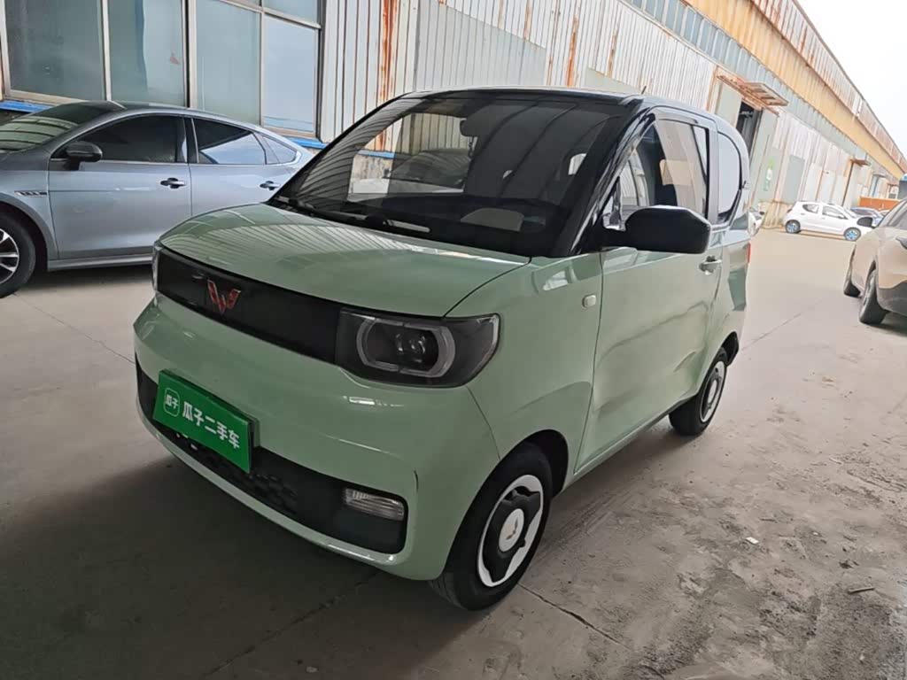 Wuling Mini EV