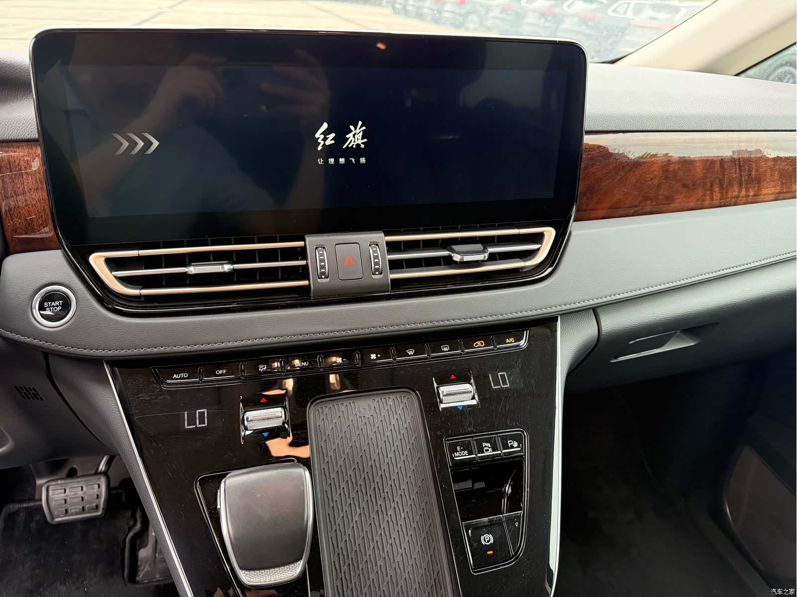 Hongqi HQ9, 2024 10