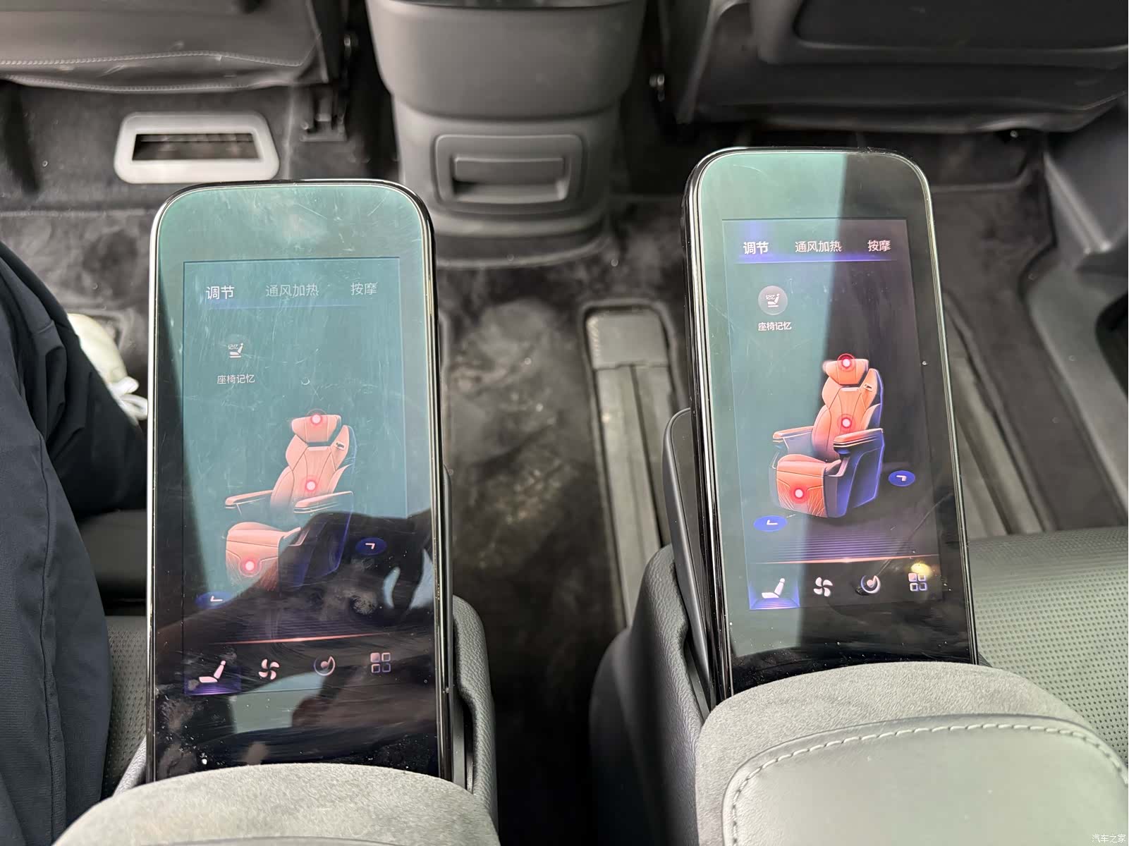 Hongqi HQ9, 2024 17