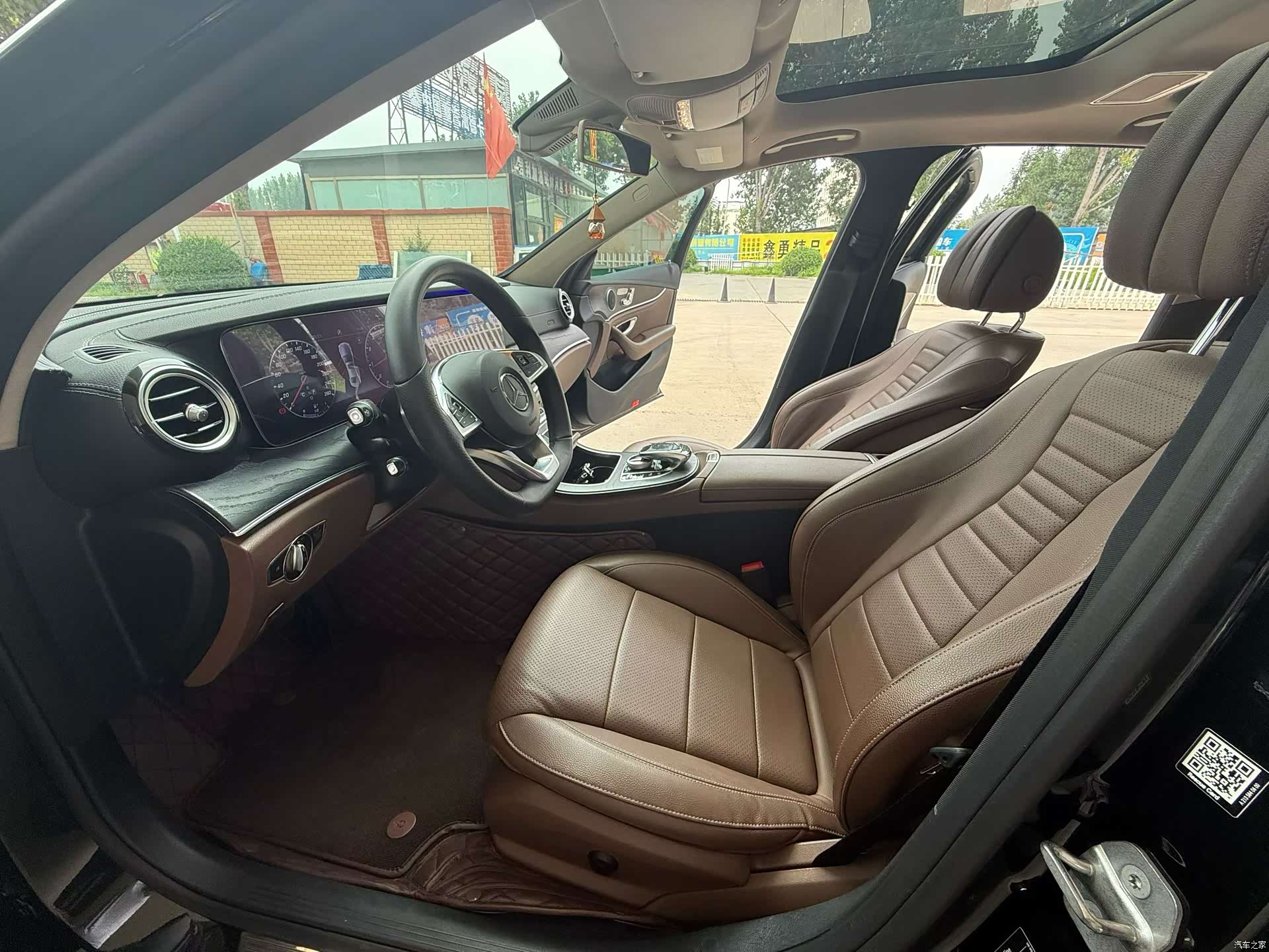 Mercedes-Benz E-Class, 2018 7
