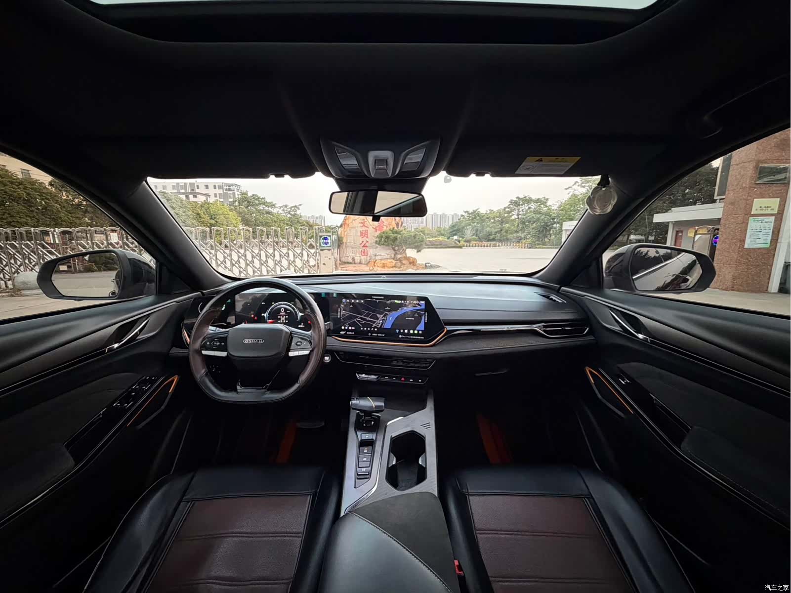 Changan X5, 2023 19