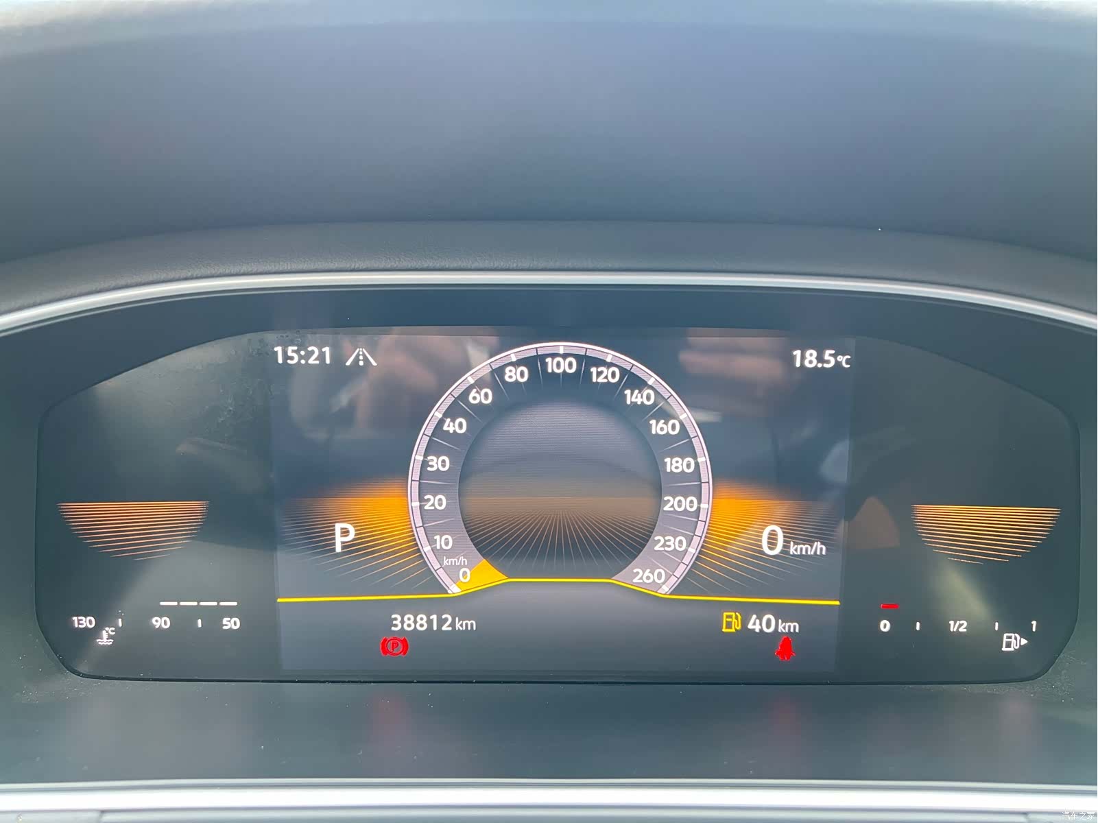 Volkswagen Lavida, 2023 10