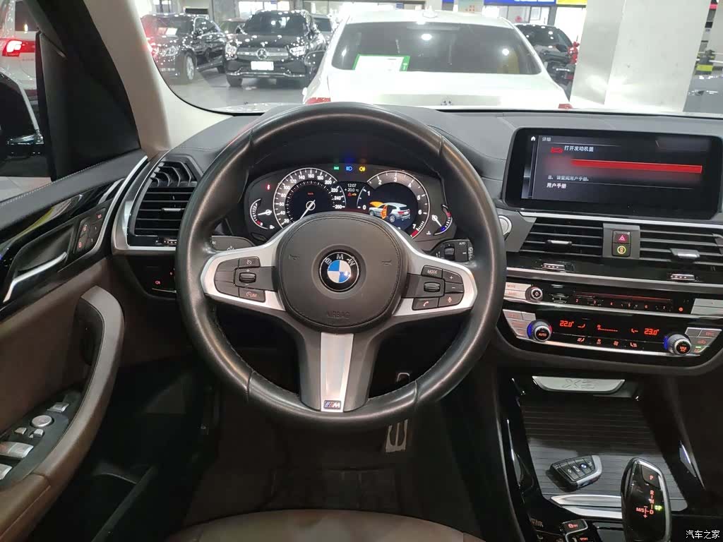 BMW X3, 2019 7