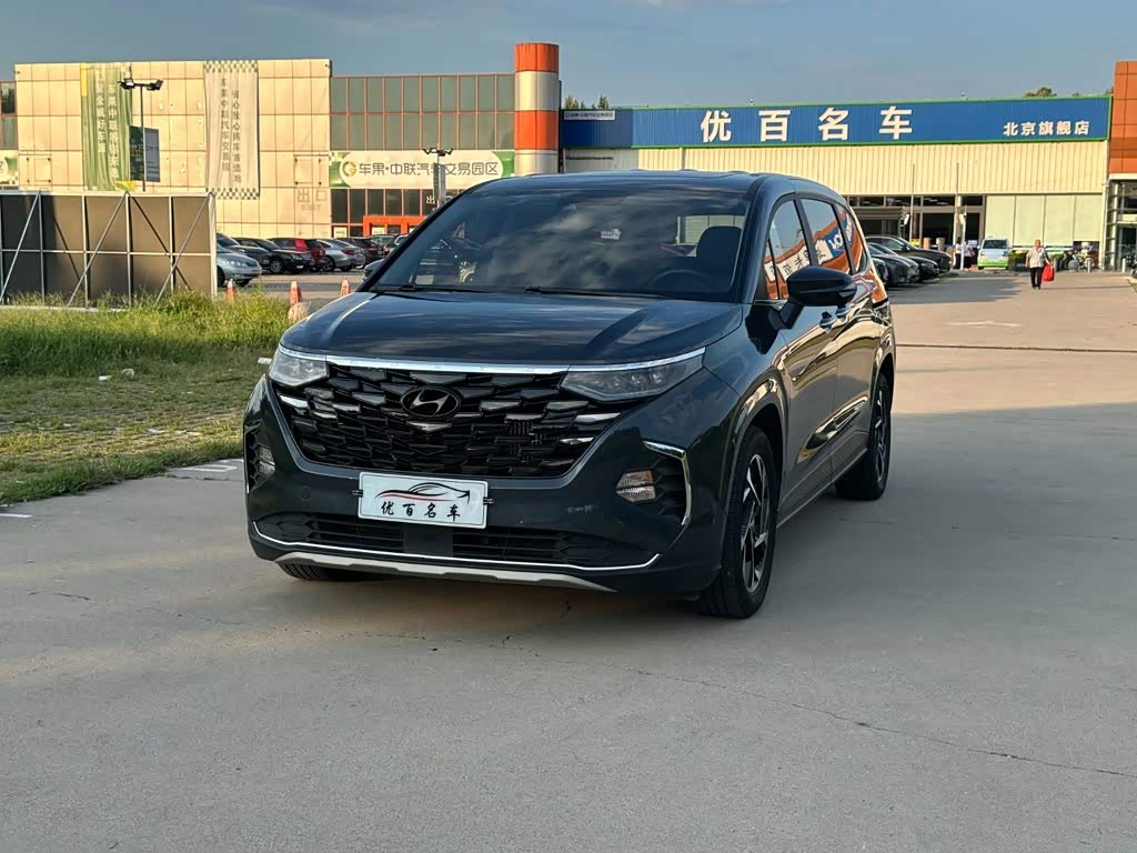 Hyundai Custo