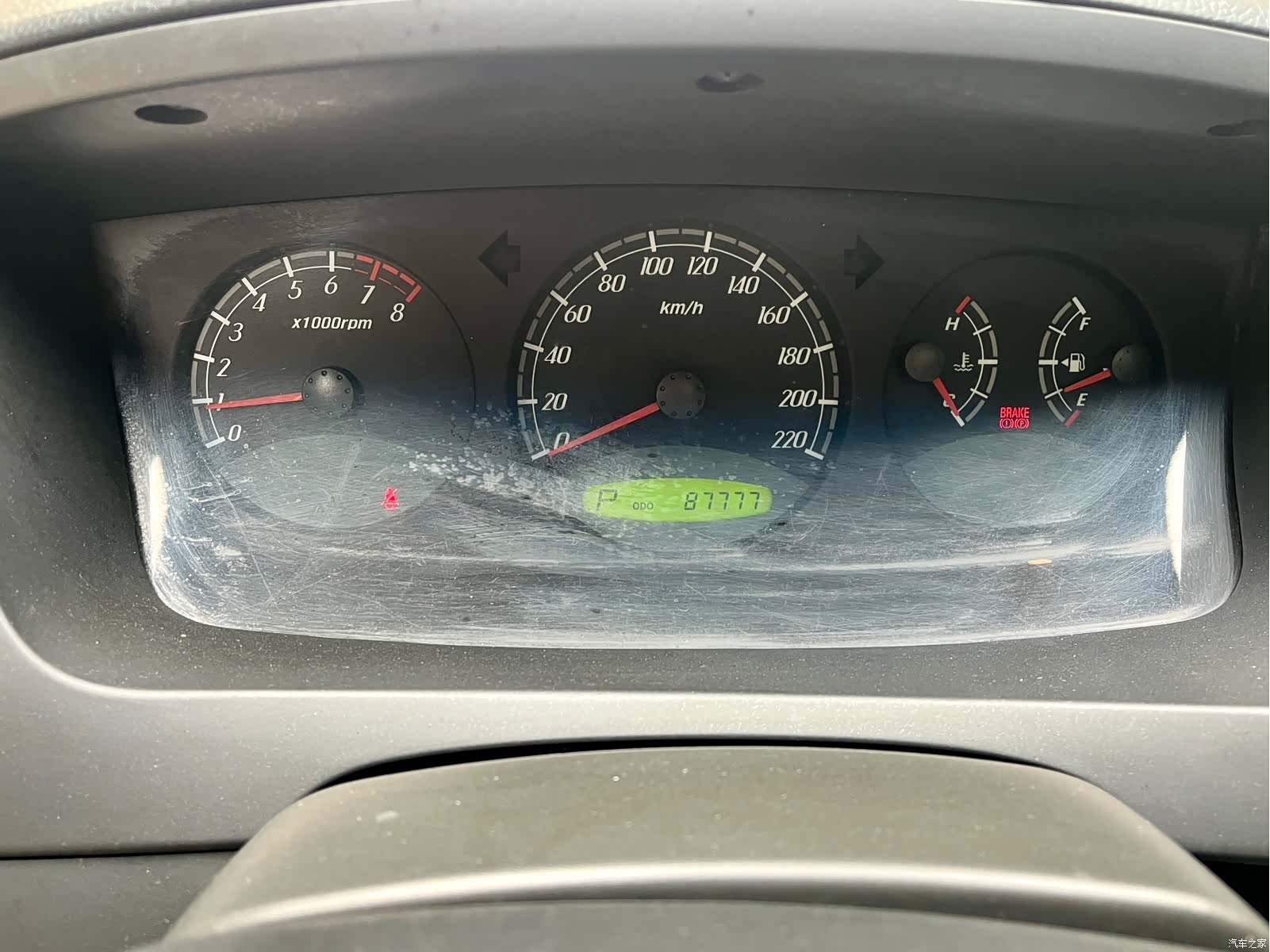 Roewe W5, 2015 8