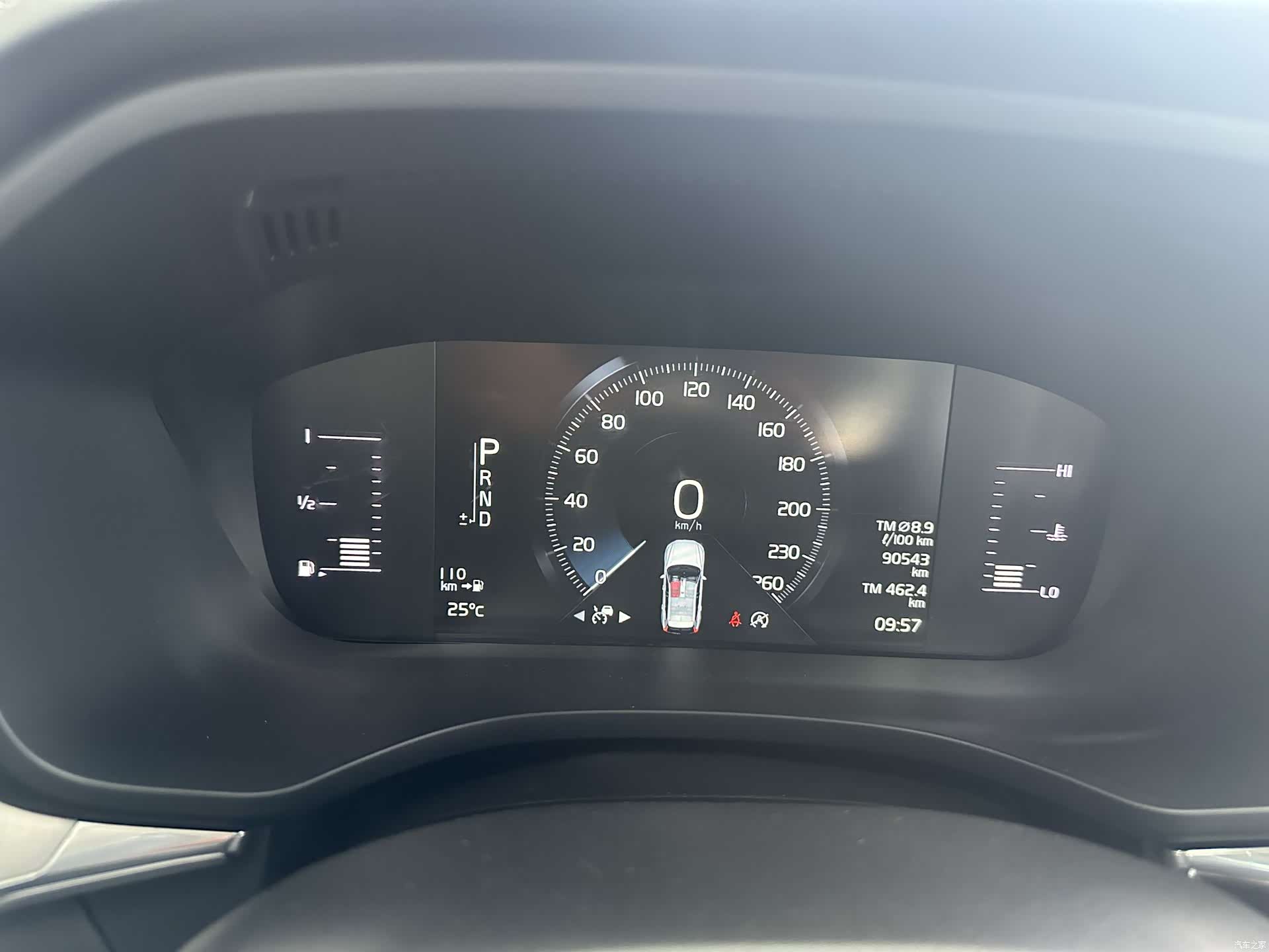 Volvo XC60, 2020 10
