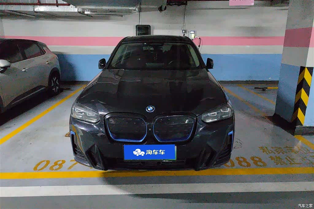 BMW iX3, 2022 2