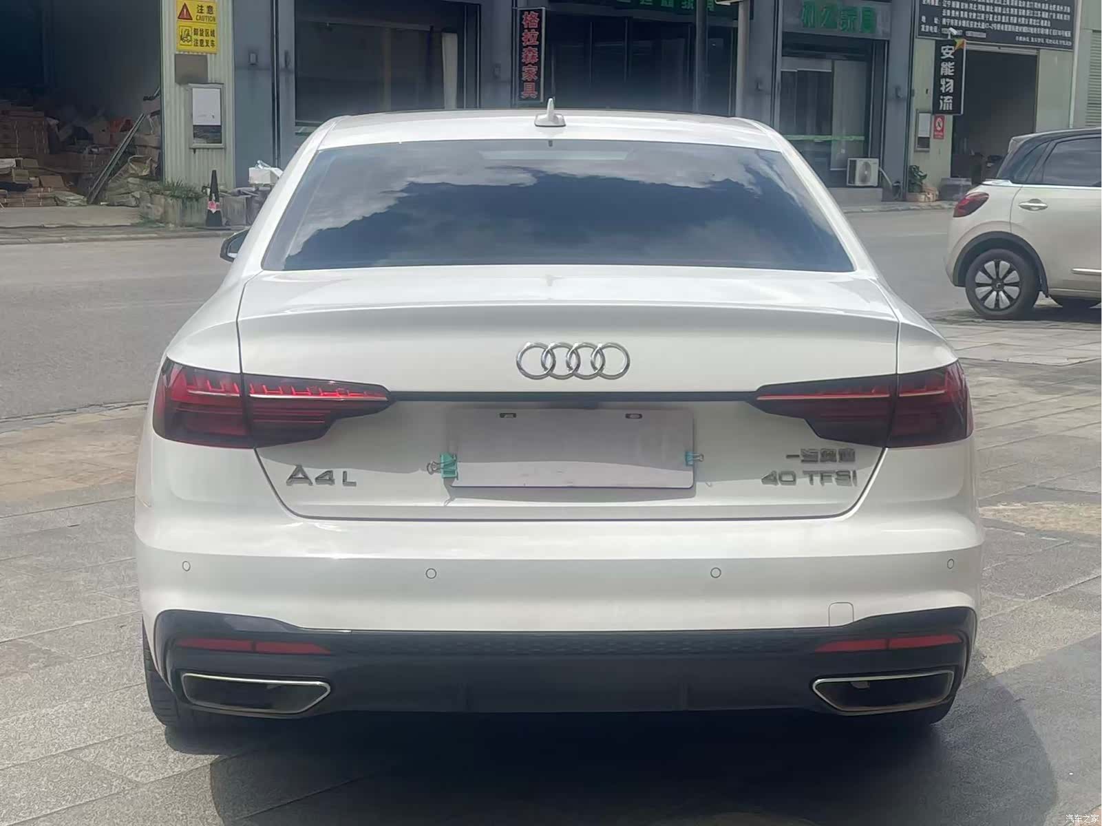 Audi A4L, 2023 4