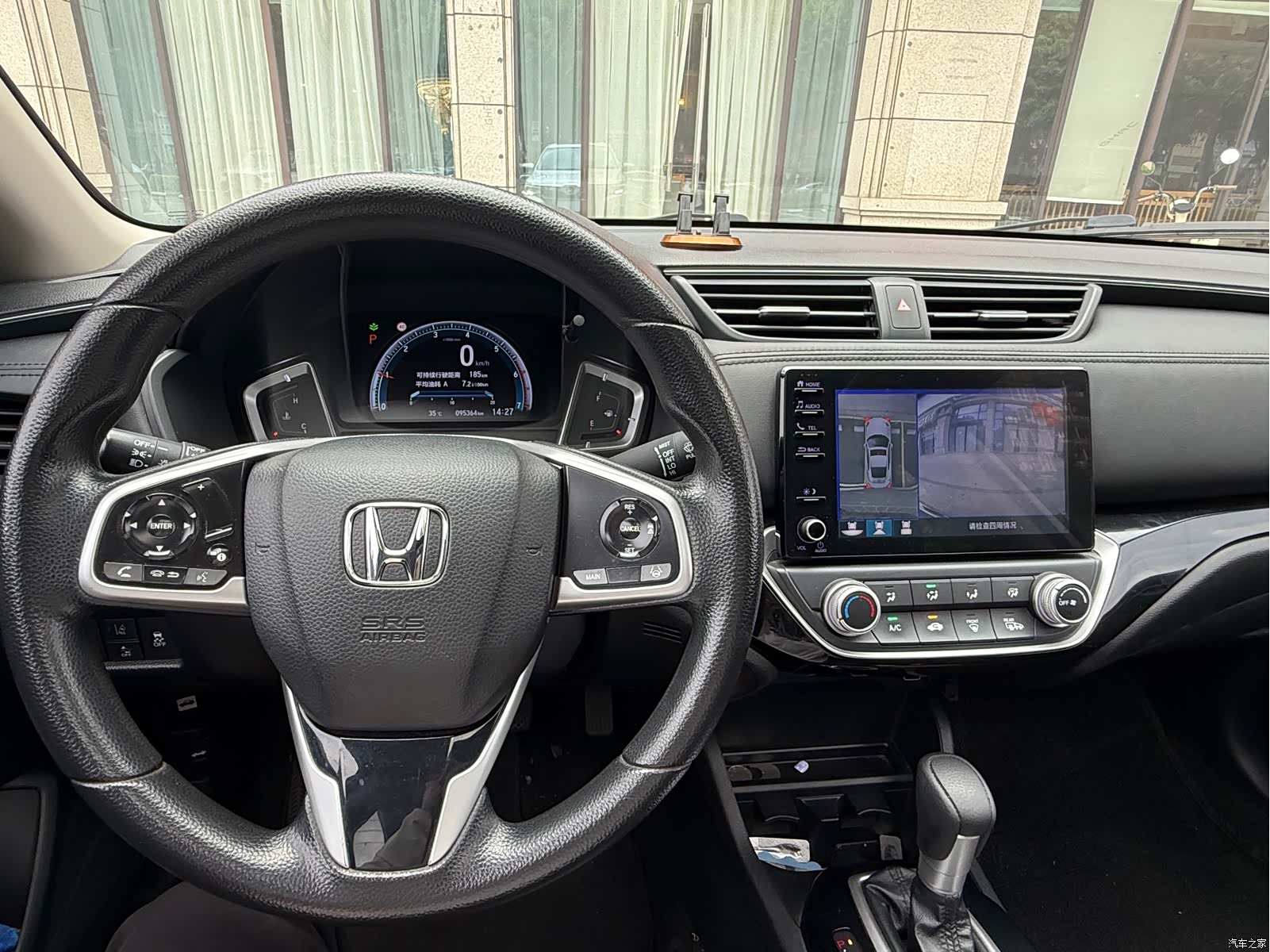 Honda Crider, 2019 6