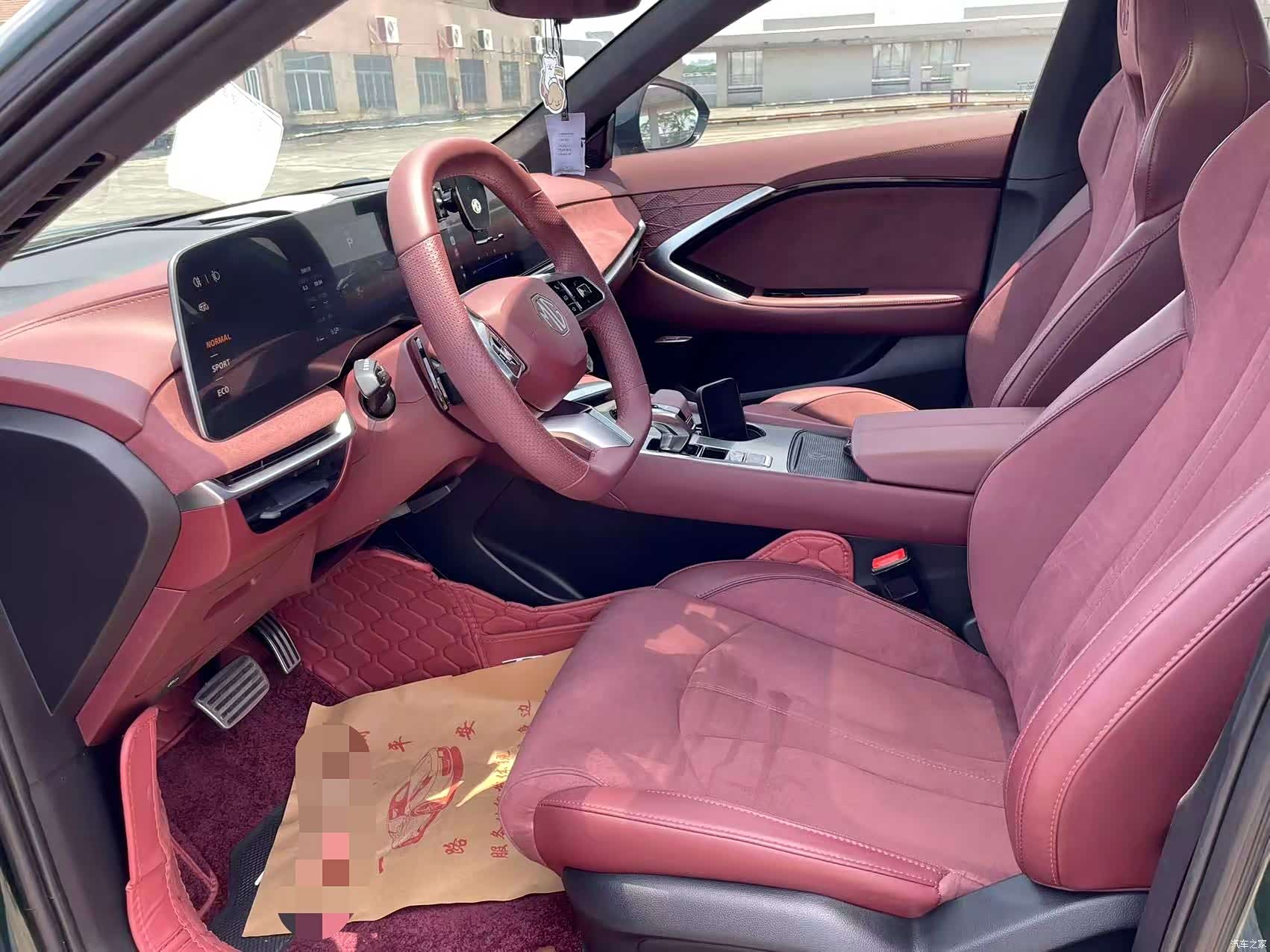 MG MG7, 2024 все фото