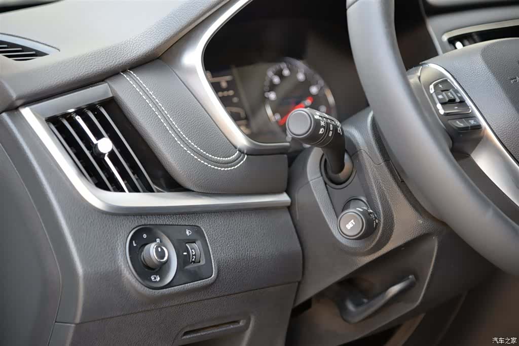 Roewe RX5, 2019 8