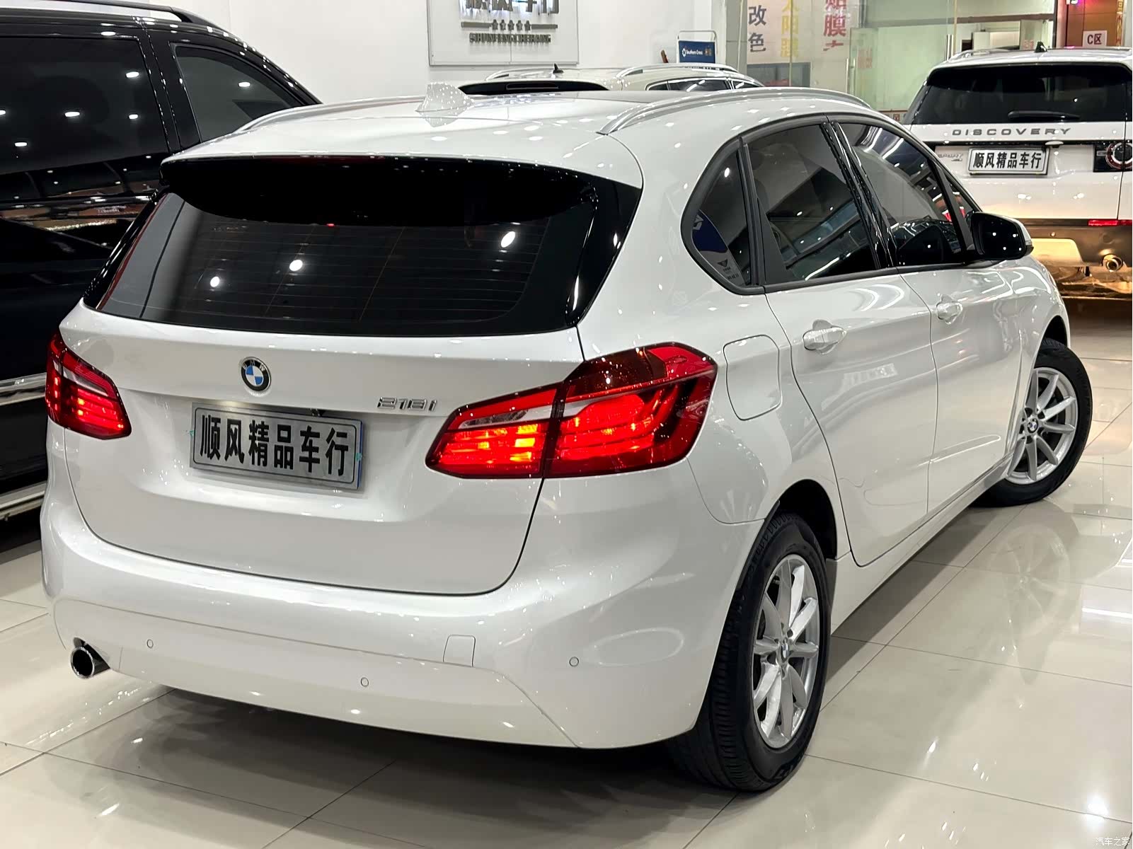 BMW 2 Series, 2017 2