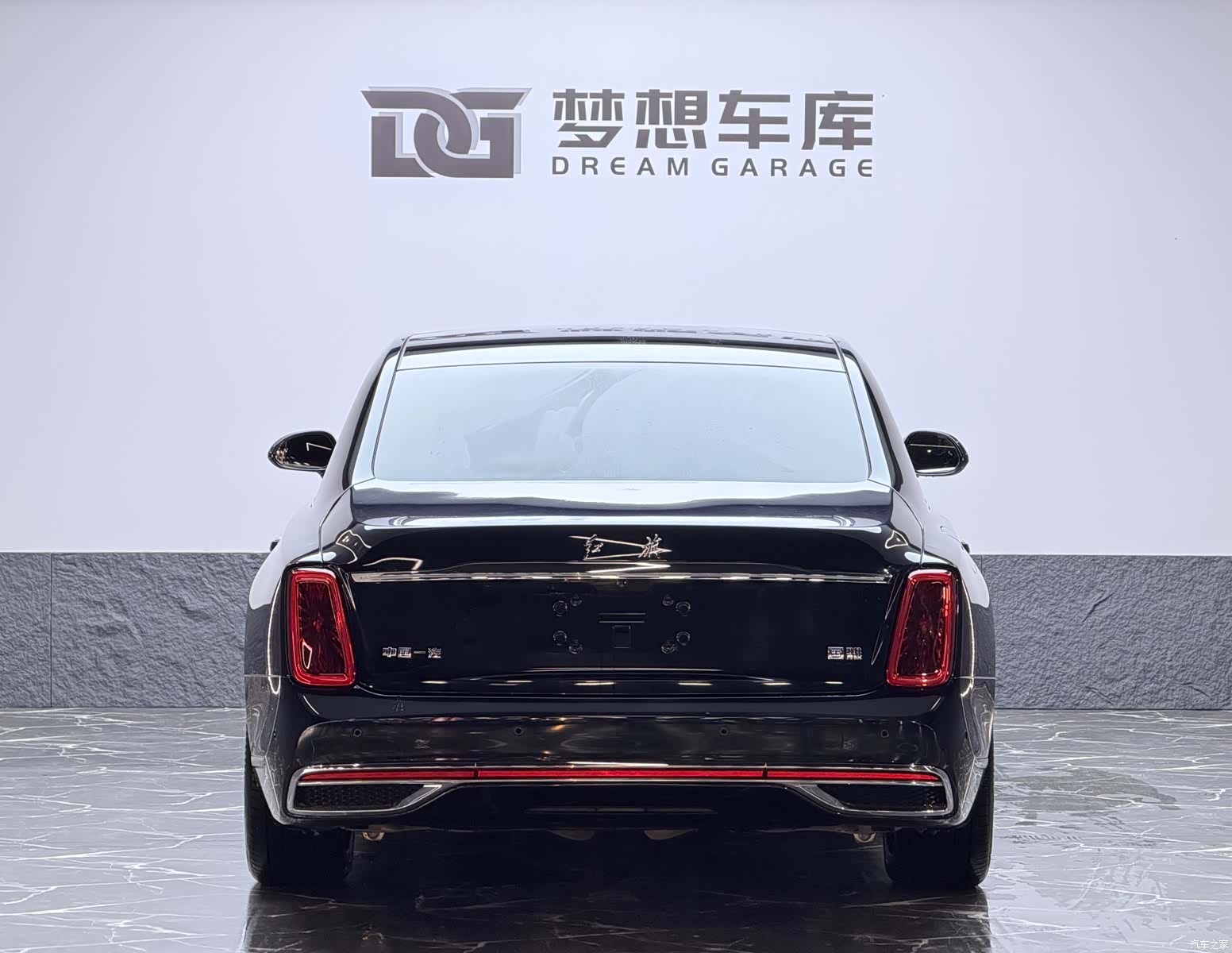 Hongqi Guoya, 2025 4