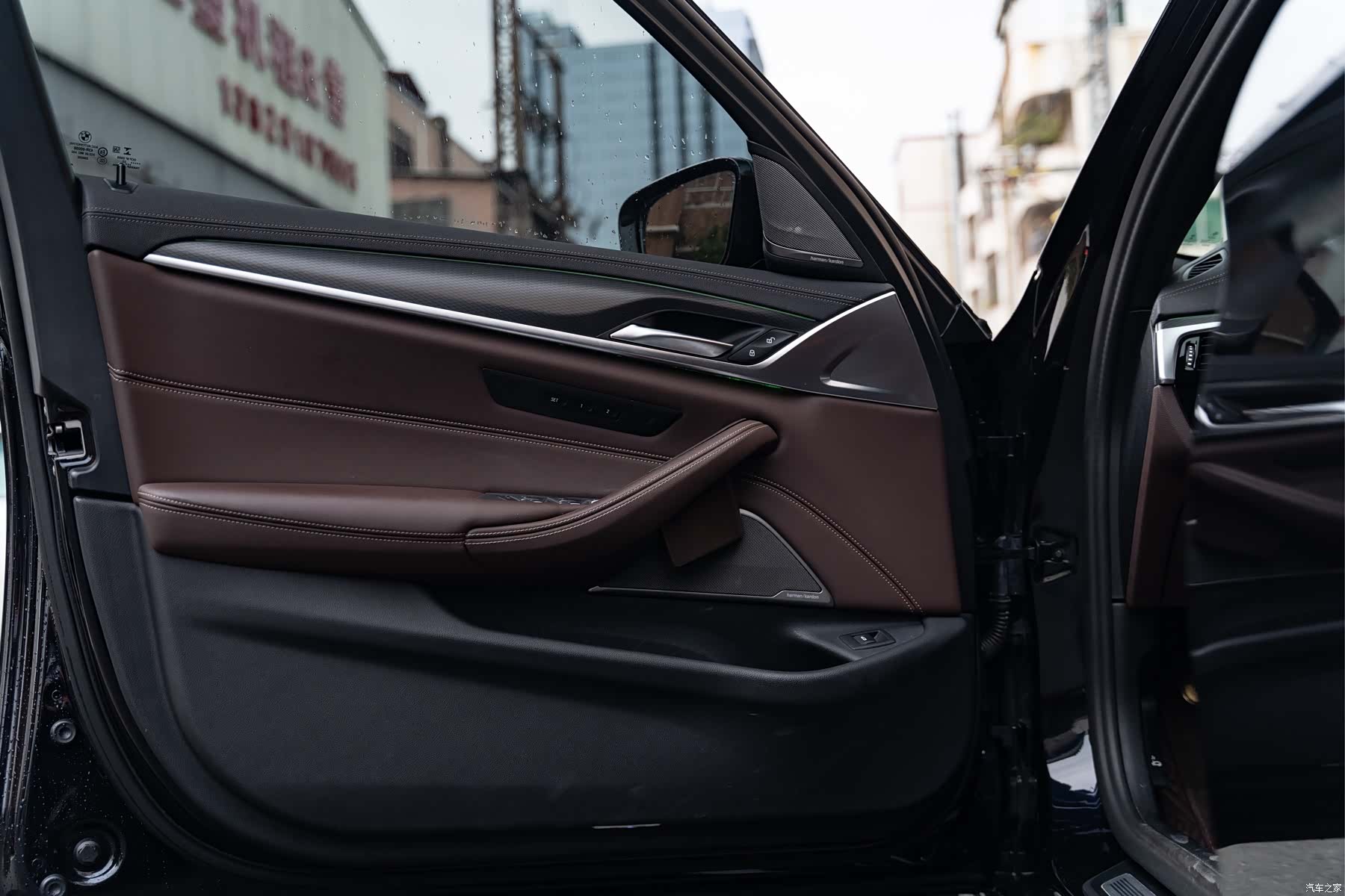BMW 5 Series, 2023 8