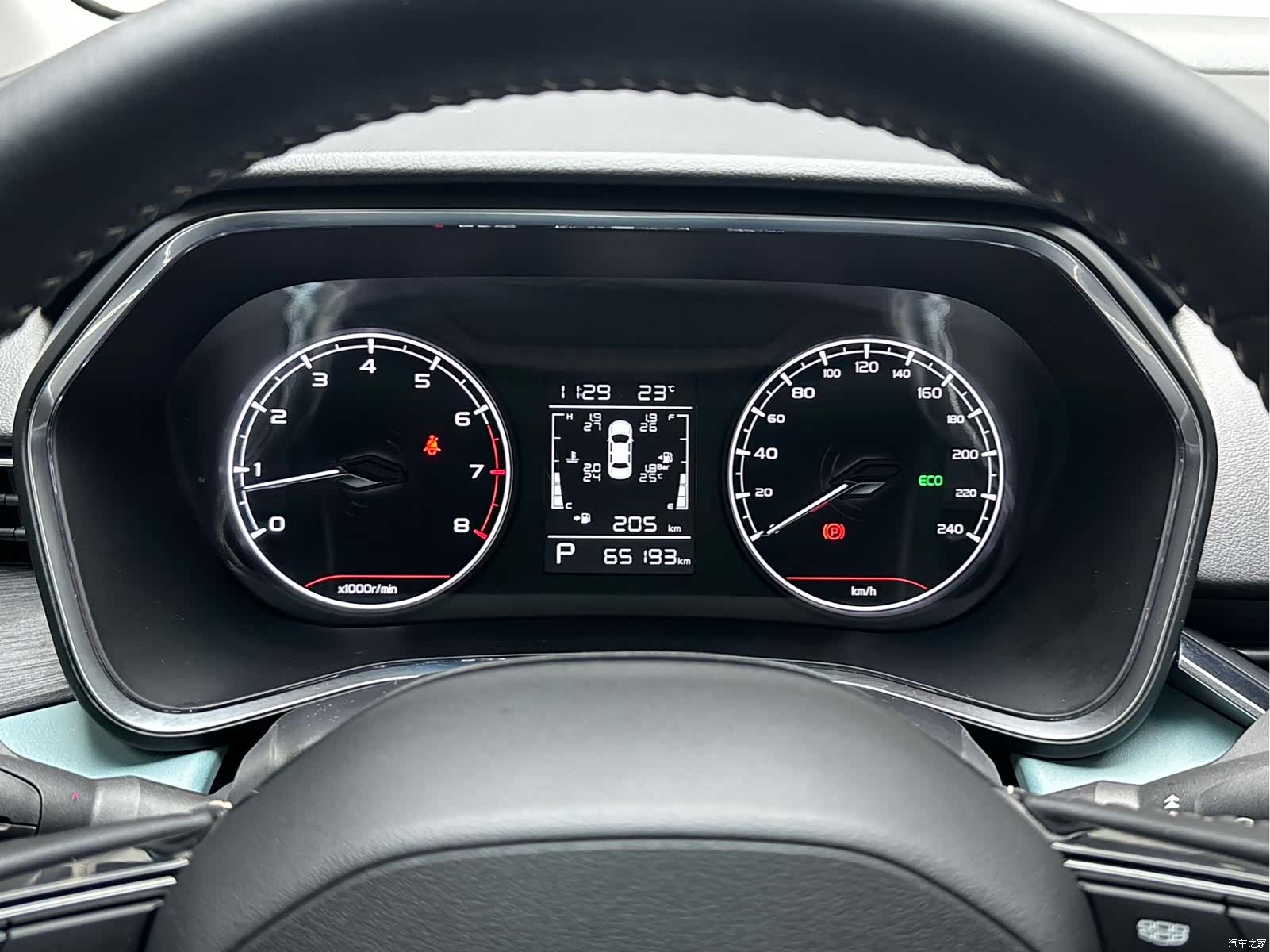 Geely Emgrand, 2022 20