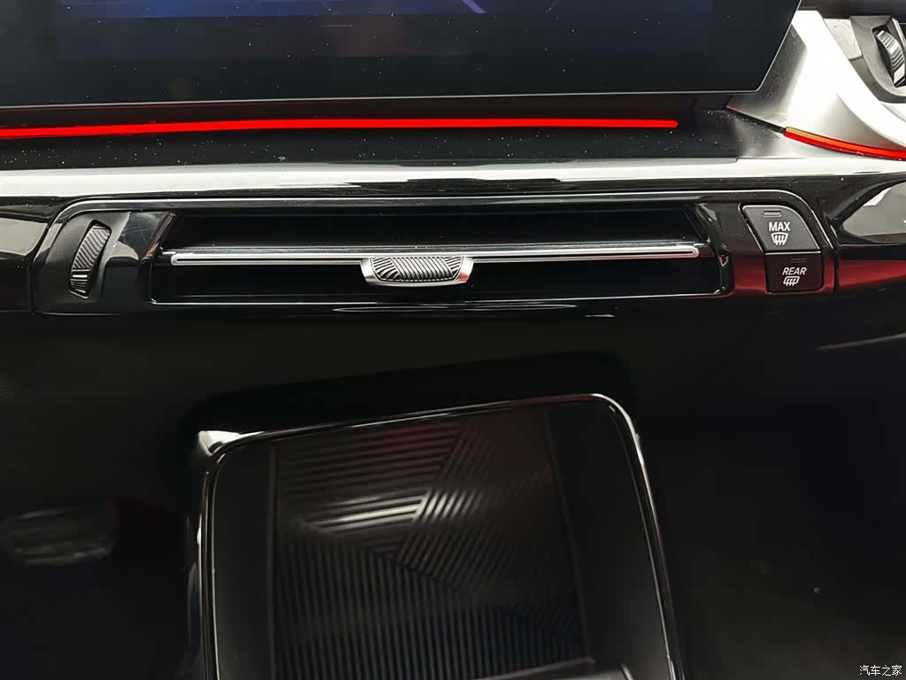 BMW X1, 2023 15