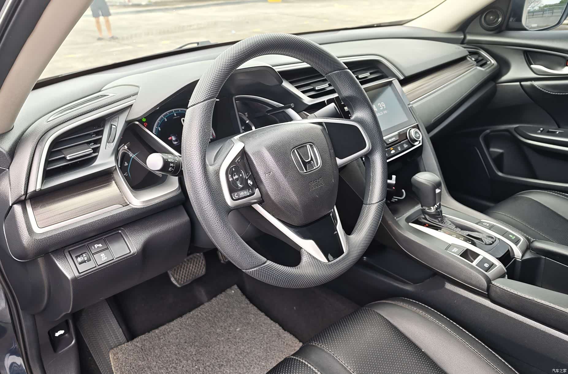 Honda Civic, 2020 6