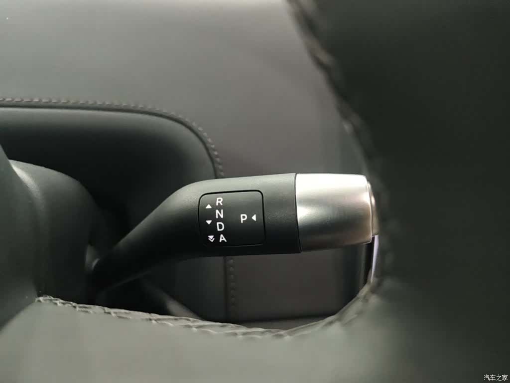 Li Auto L7, 2025 14